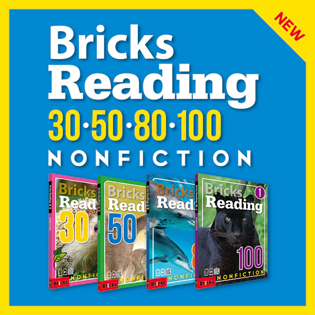 Bricks Reading NONFICTION