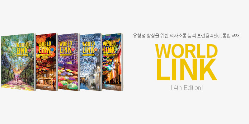 World Link 4th edition