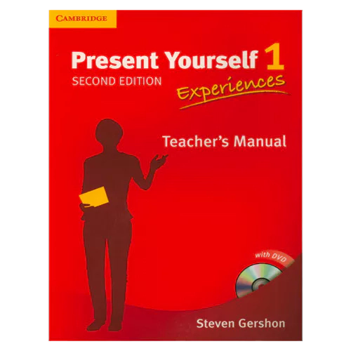 Present Yourself 1 Experiences Teacher&#039;s Manual with DVD(2) (2nd Edition)