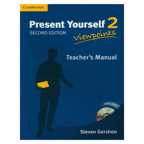 Present Yourself 2 Viewpoints Teacher&#039;s Manual with DVD(2) (2nd Edition)