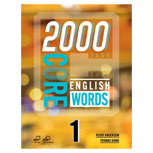 2000 Core English Words 1 Student&#039;s Book