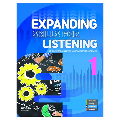 Expanding Skills for Listening 1 Student&#039;s Book with Dictation Book &amp; Answer Key &amp; MP3 CD(1)
