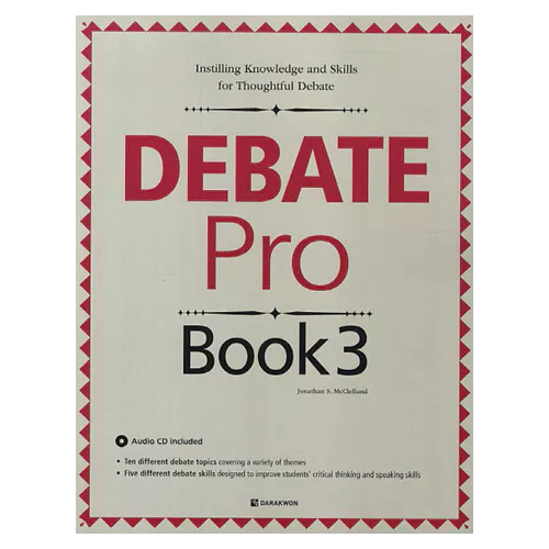 Debate Pro 3 Student&#039;s Book with Workbook &amp; Audio CD(1)