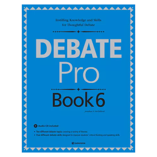 Debate Pro 6 Student&#039;s Book with Workbook &amp; Audio CD(1)