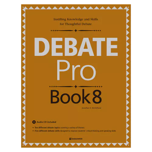 Debate Pro 8 Student&#039;s Book with Workbook &amp; Audio CD(1)