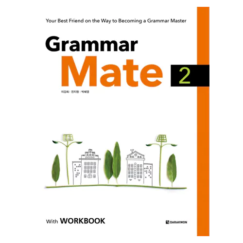 Grammar Mate 2 Student&#039;s Book with Workbook &amp; Answer Key