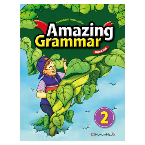 Amazing Grammar 2 Student&#039;s Book with Answer Key &amp; Word Book