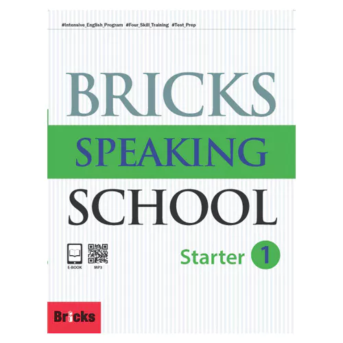 Bricks Speaking School Starter 1 Student&#039;s Book with Answer Key + QR code