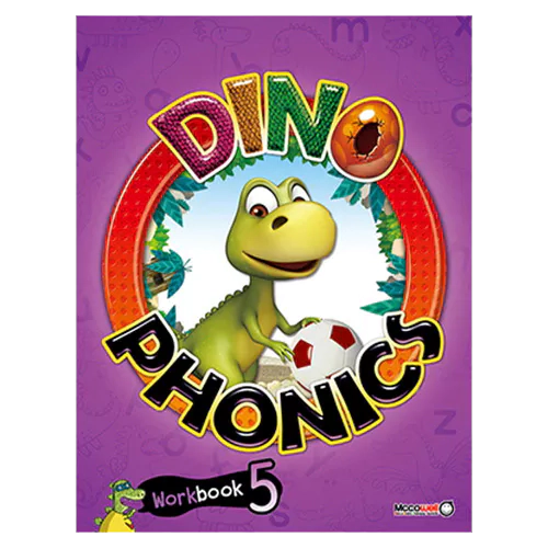 Dino Phonics 5 Double Letter Vowels Workbook