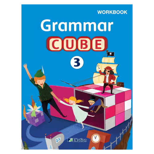 Grammar Cube 3 Workbook with Answer Key