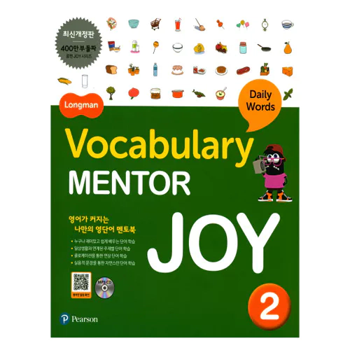 Longman Vocabulary Mentor Joy 2 Student&#039;s Book with MP3 CD(1)(2017)