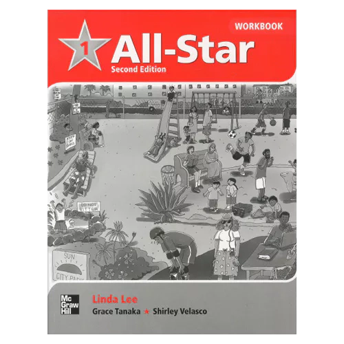 All-Star 1 Workbook (2nd Edition)