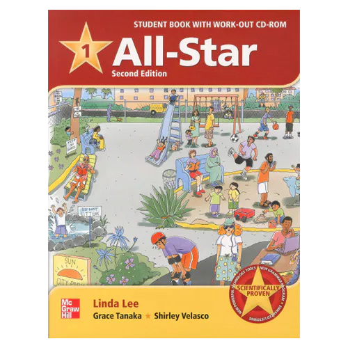 All-Star 1 Student&#039;s Book with Work-Out CD-Rom(1) (2nd Edition)