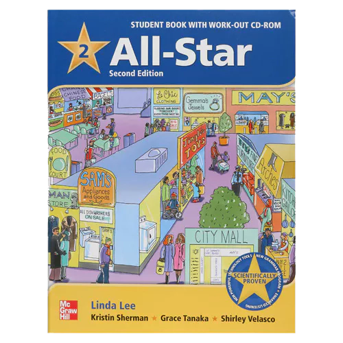 All-Star 2 Student&#039;s Book with Work-Out CD-Rom(1) (2nd Edition)