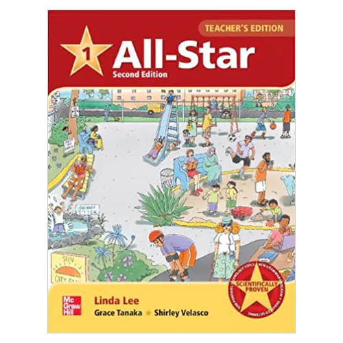 All-Star 1 Teacher&#039;s Edition (2nd Edition)