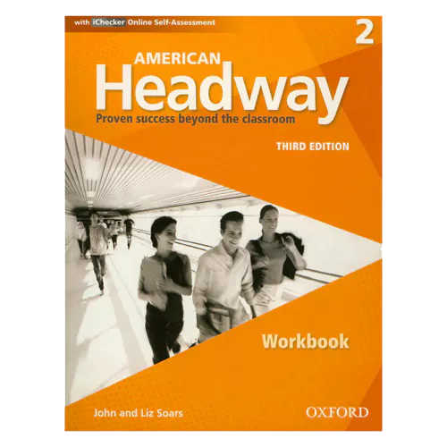 American Headway 2 Workbook with Access Code (3rd Edition)