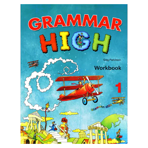 Grammar High 1 Workbook