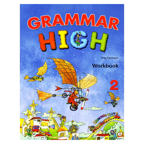 Grammar High 2 Workbook