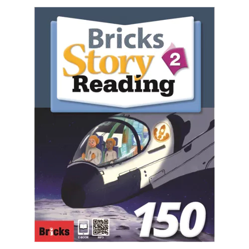 Bricks Story Reading 150 2 Student&#039;s Book with Workbook + QR code