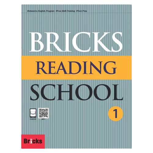 Bricks Reading School 1 Student&#039;s Book with Answer Key