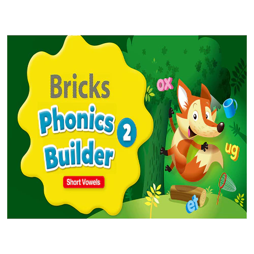 Bricks Phonics Builder 2