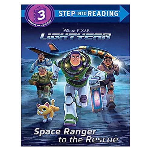 Step Into Reading Step 3 / Space Ranger to the Rescue (Disney/Pixar Lightyear)