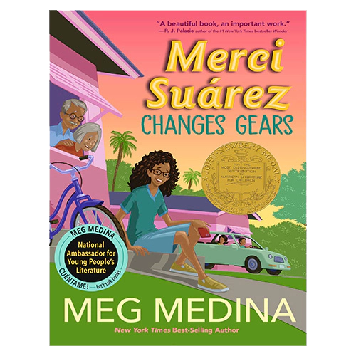 Newbery / Merci Suarez Changes Gears (Paperback)