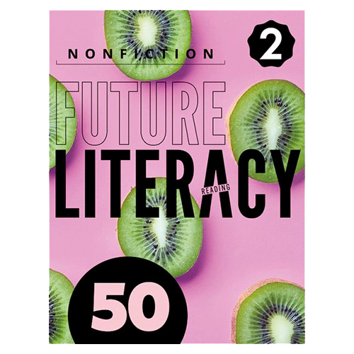 Future Literacy 50 2 Student Book with Workbook