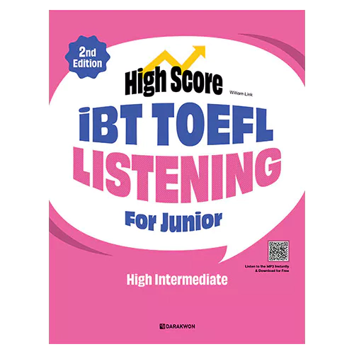 High Score iBT TOEFL Listening For Junior High Intermediate (2nd Edition)