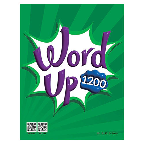 Word Up 1200 (2023)