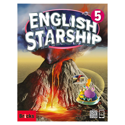 English Starship 5 Student&#039;s Book with Access Code