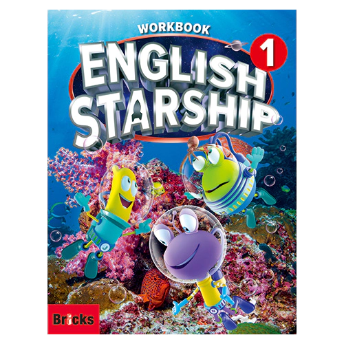 English Starship 1 Workbook