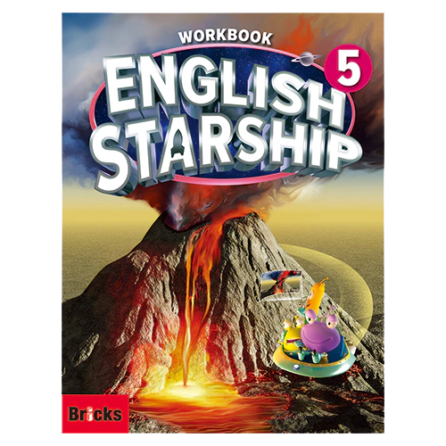 English Starship 5 Workbook