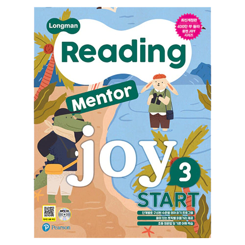 Longman Reading Mentor Joy Start 3 (2020)