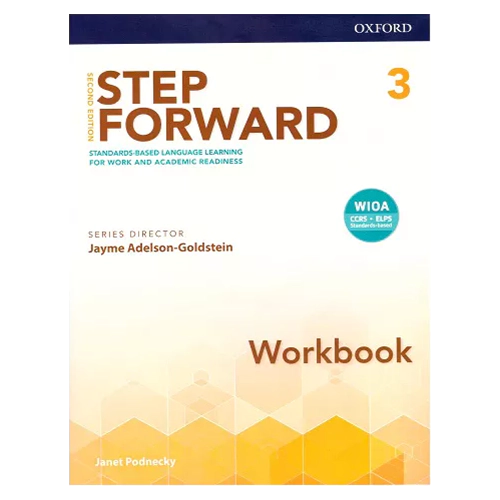 Step Forward 3 Workbook (2nd Editon)