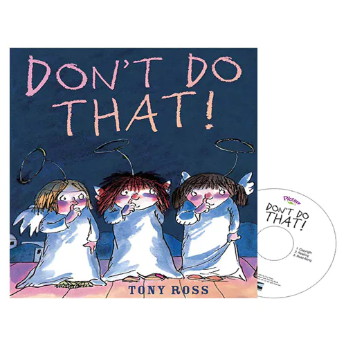 Pictory 2-24 CD Set / Don&#039;t Do That