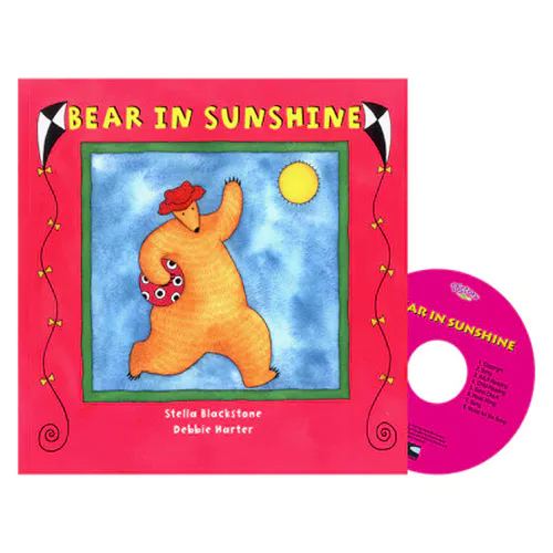 Pictory Pre-Step-16 CD Set / Bear in Sunshine