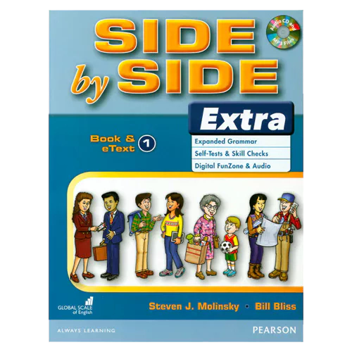 Side by Side Extra 1 Student&#039;s Book with eText &amp; Audio &amp; MP3 CD (3rd Edition)