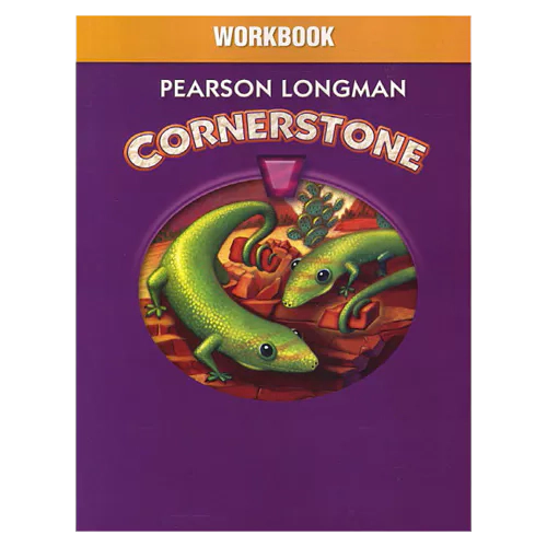 Cornerstone 3 Workbook (2013)
