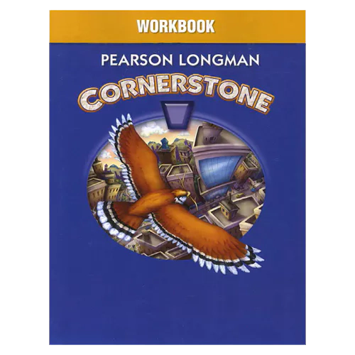 Cornerstone 5 Workbook (2013)