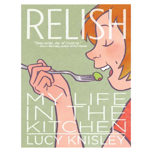 Relish : My Life in the Kitchen (Paperback)
