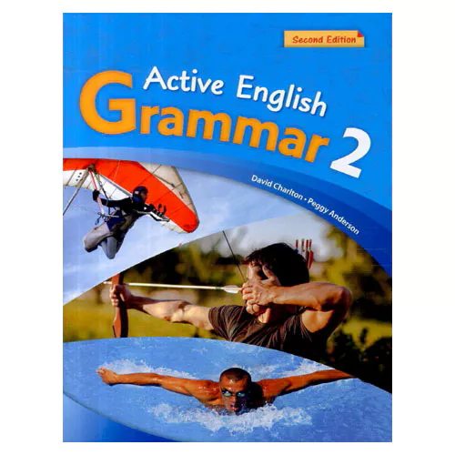 Active English Grammar 2 Student&#039;s Book with Workbook &amp; Answer Key (2nd Edition)