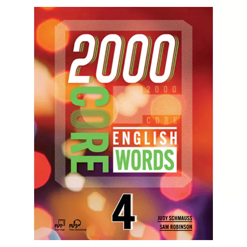 2000 Core English Words 4 Student&#039;s Book