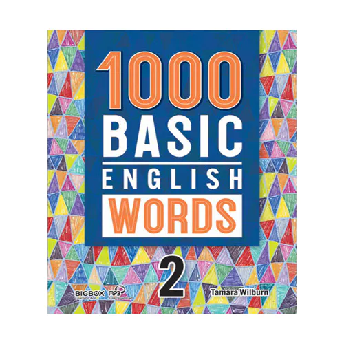 1000 Basic English Words 2 Student&#039;s Book (New Cover) with QR Code