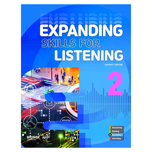 Expanding Skills for Listening 2 Student&#039;s Book with Dictation Book &amp; Answer Key &amp; MP3 CD(1)