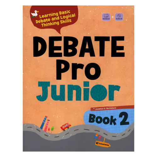 Debate Pro Junior 2 Student&#039;s Book with Workbook &amp; Audio CD(1)