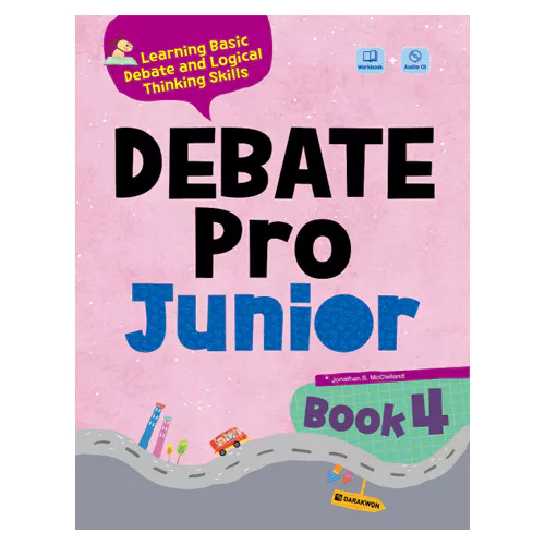 Debate Pro Junior 4 Student&#039;s Book with Workbook &amp; Audio CD(1)