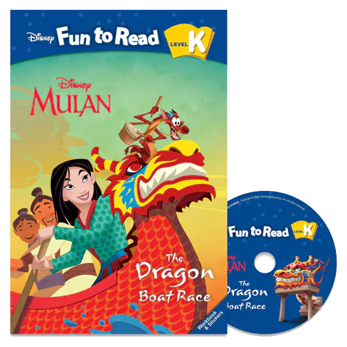 Disney Fun to Read, Learn to Read! K-14 / The Dragon Boat Race (Mulan) Student&#039;s Book with Workbook &amp; Audio CD(1)