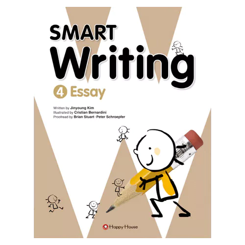Smart Writing 4 Essay (에세이) (2nd Edition)
