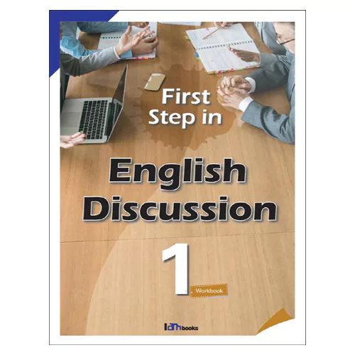 First Step in English Discussion 1 Workbook